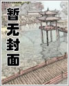 二次元是漫画吗